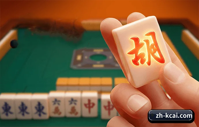 数据提速
